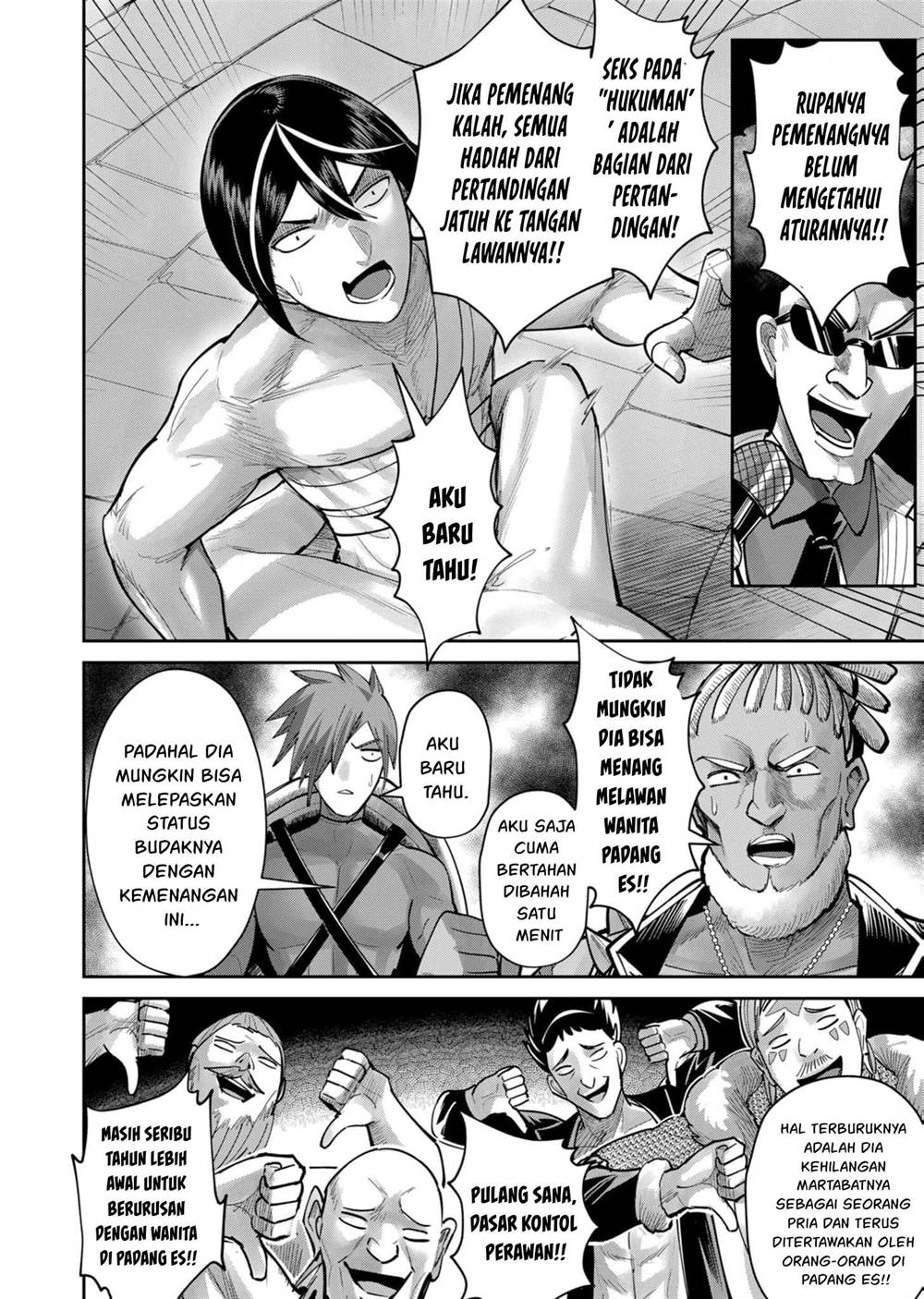 kichiku-eiyuu - Chapter: 73