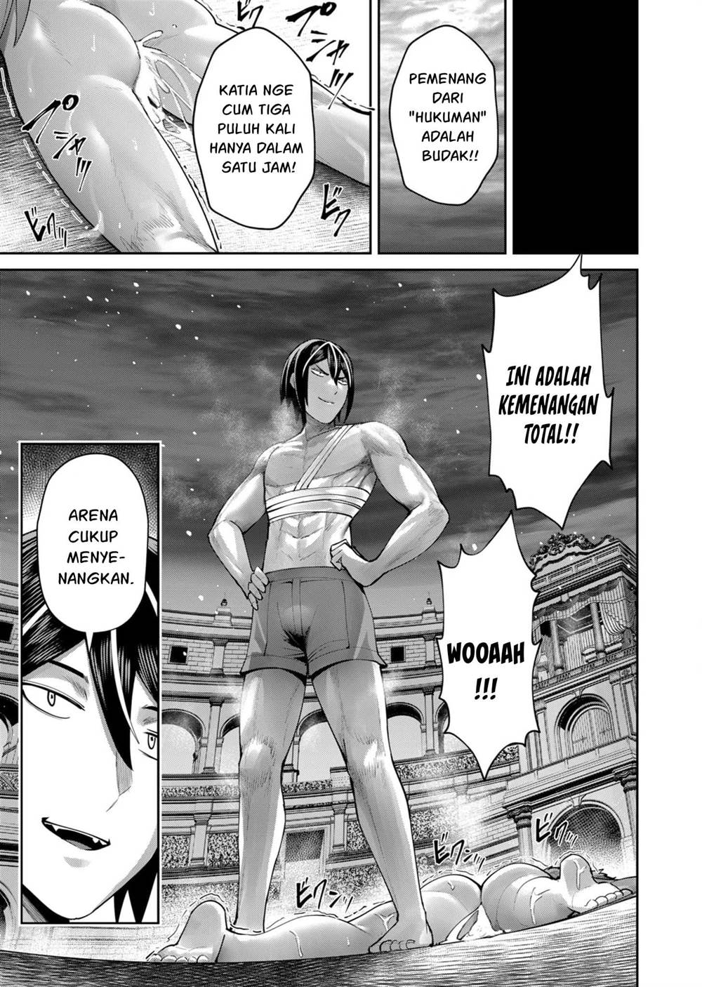 kichiku-eiyuu - Chapter: 73