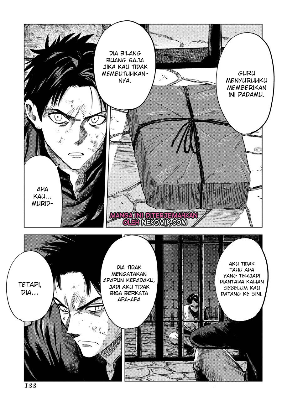 madou-no-keifu - Chapter: 8