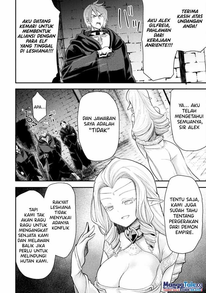 isekai-majutsushi-wa-mahou-wo-tonaenai - Chapter: 26