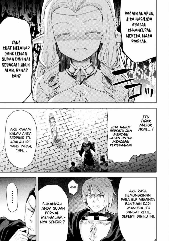 isekai-majutsushi-wa-mahou-wo-tonaenai - Chapter: 26