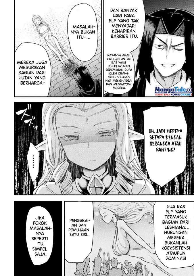 isekai-majutsushi-wa-mahou-wo-tonaenai - Chapter: 26