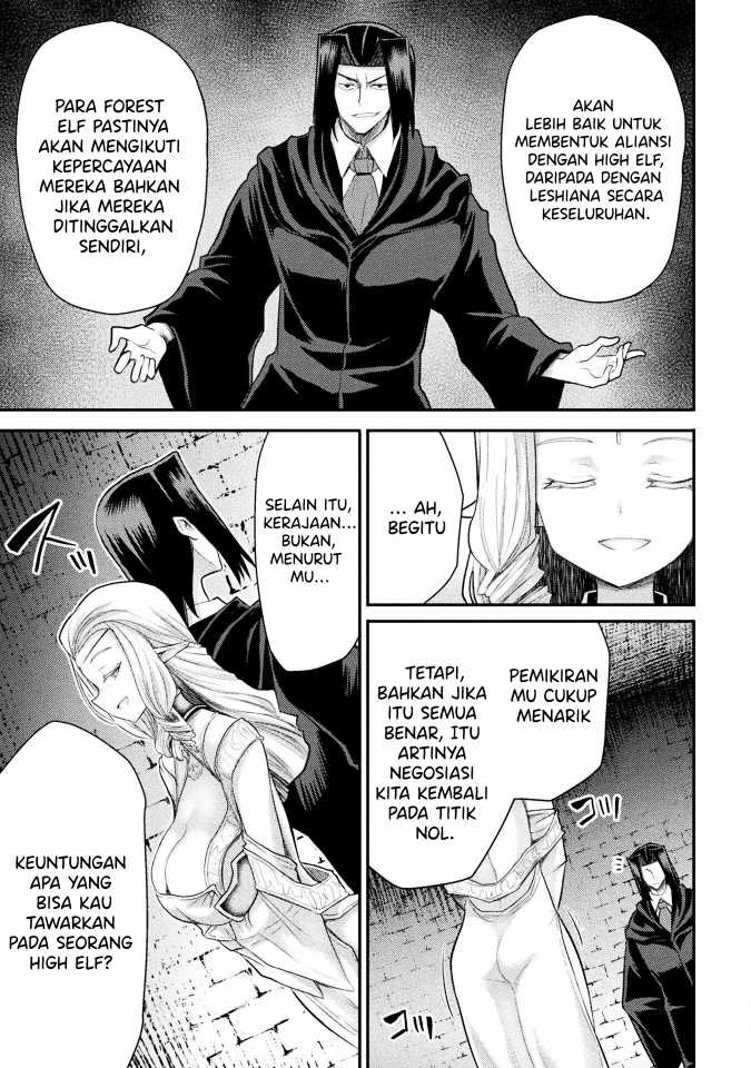 isekai-majutsushi-wa-mahou-wo-tonaenai - Chapter: 26