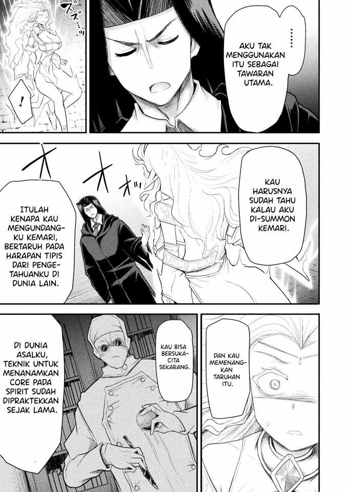 isekai-majutsushi-wa-mahou-wo-tonaenai - Chapter: 26