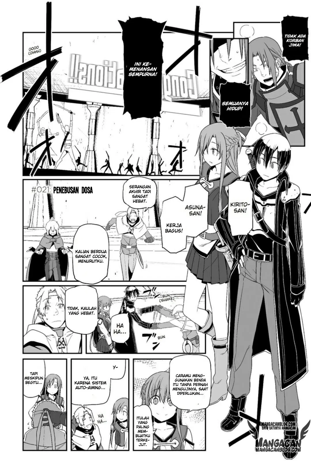 sword-art-online-progressive - Chapter: 21