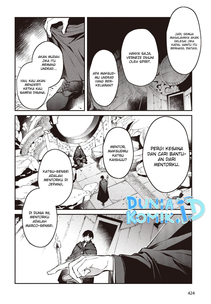 realist-maou-niyoru-seiiki-naki-isekai-kaikaku - Chapter: 46