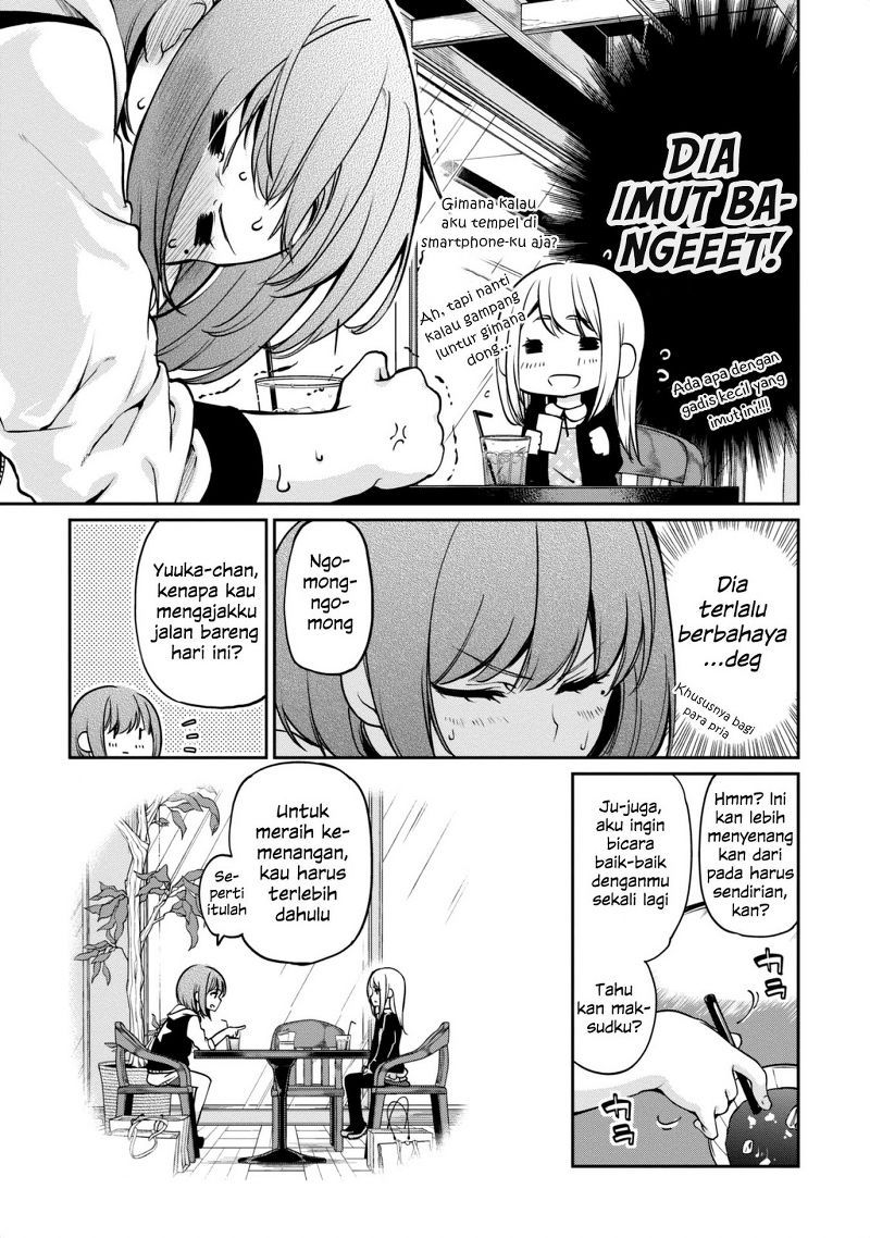 oroka-na-tenshi-wa-akuma-to-odoru - Chapter: 07