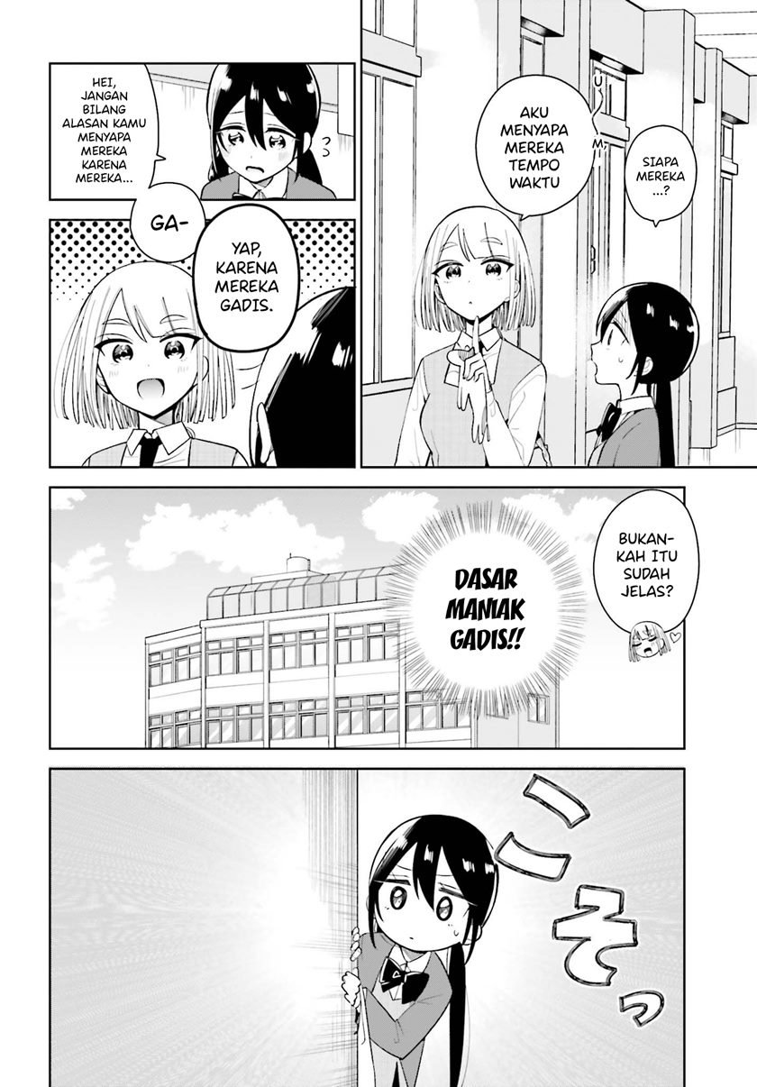 unicorn-to-sabishi-gari-ya-shoujo - Chapter: 3.1