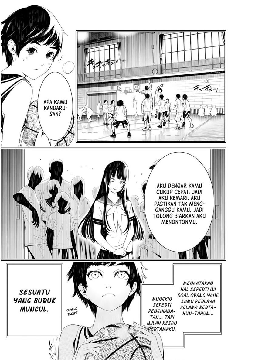 bakemonogatari - Chapter: 32