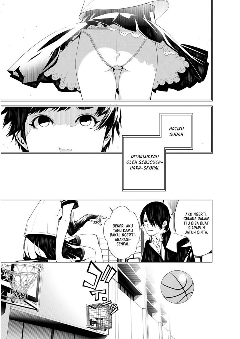 bakemonogatari - Chapter: 32