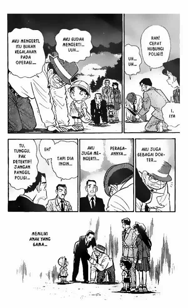 detective-conan - Chapter: 029