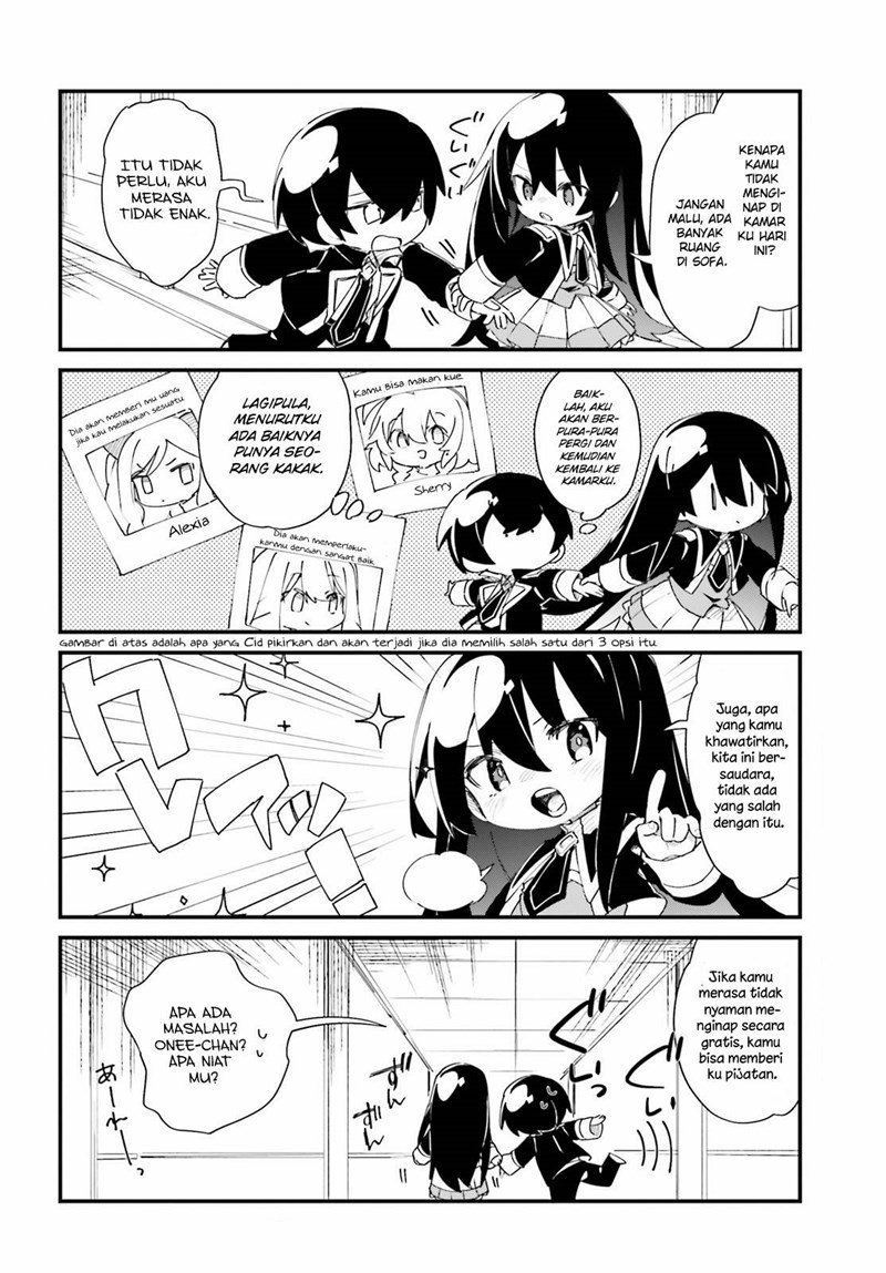 kage-no-jitsuryokusha-ni-naritakute-shadow-gaiden - Chapter: 27