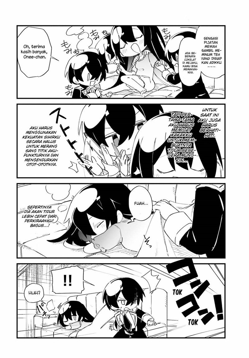 kage-no-jitsuryokusha-ni-naritakute-shadow-gaiden - Chapter: 27