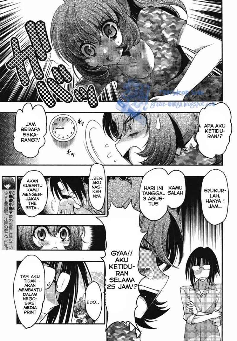 oniichan-control - Chapter: 14