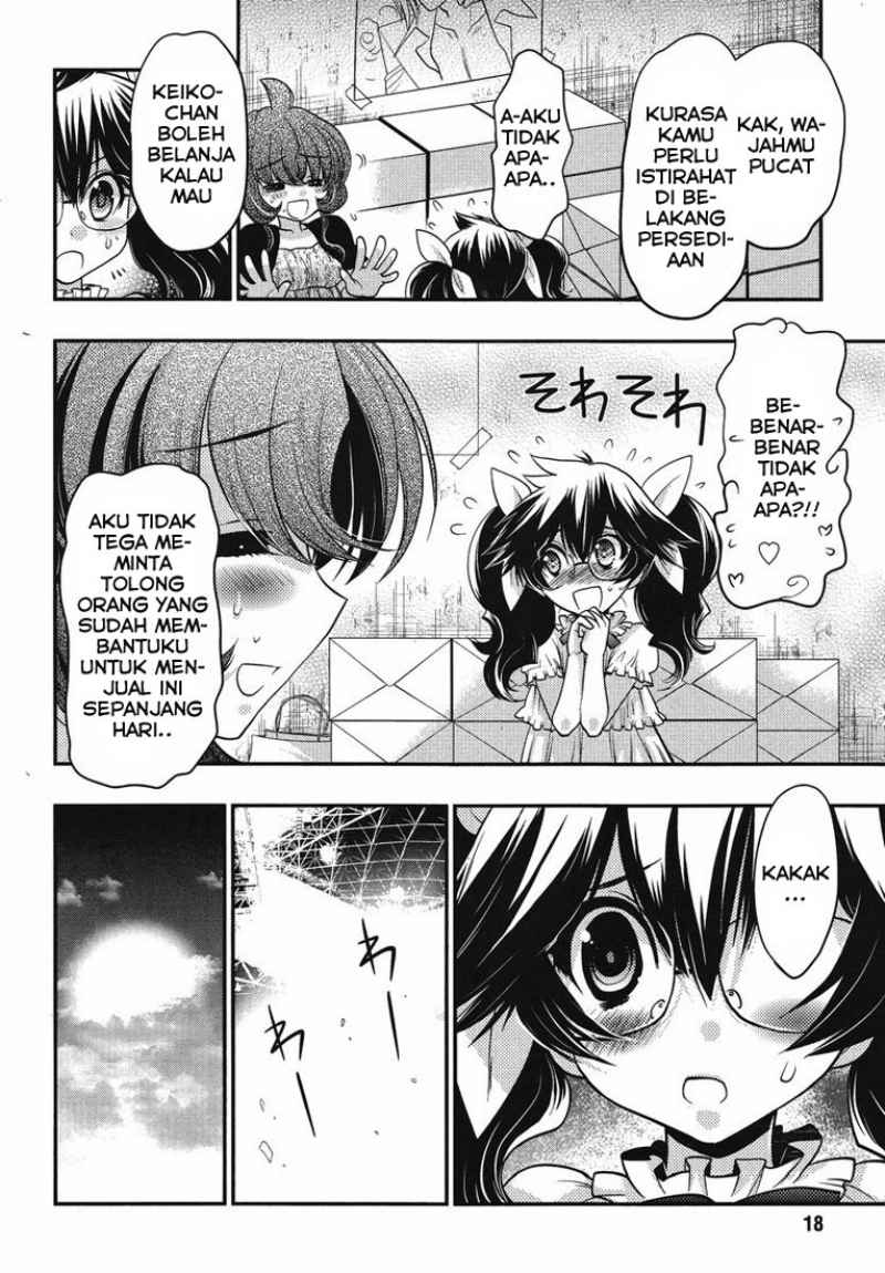 oniichan-control - Chapter: 14