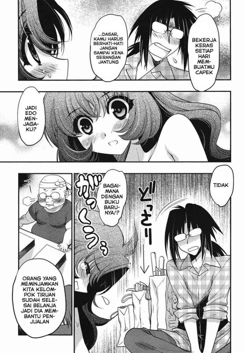 oniichan-control - Chapter: 14