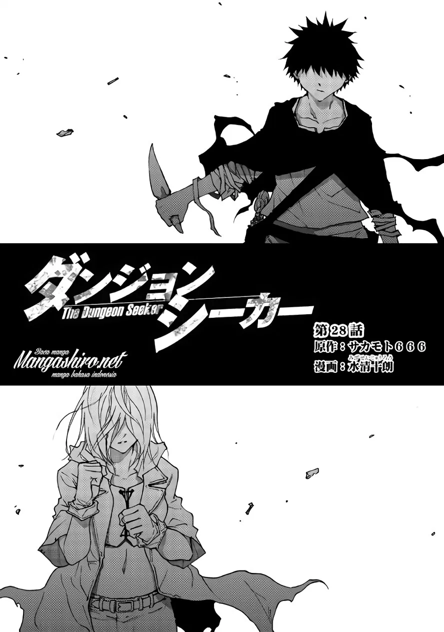 dungeon-seeker - Chapter: 28