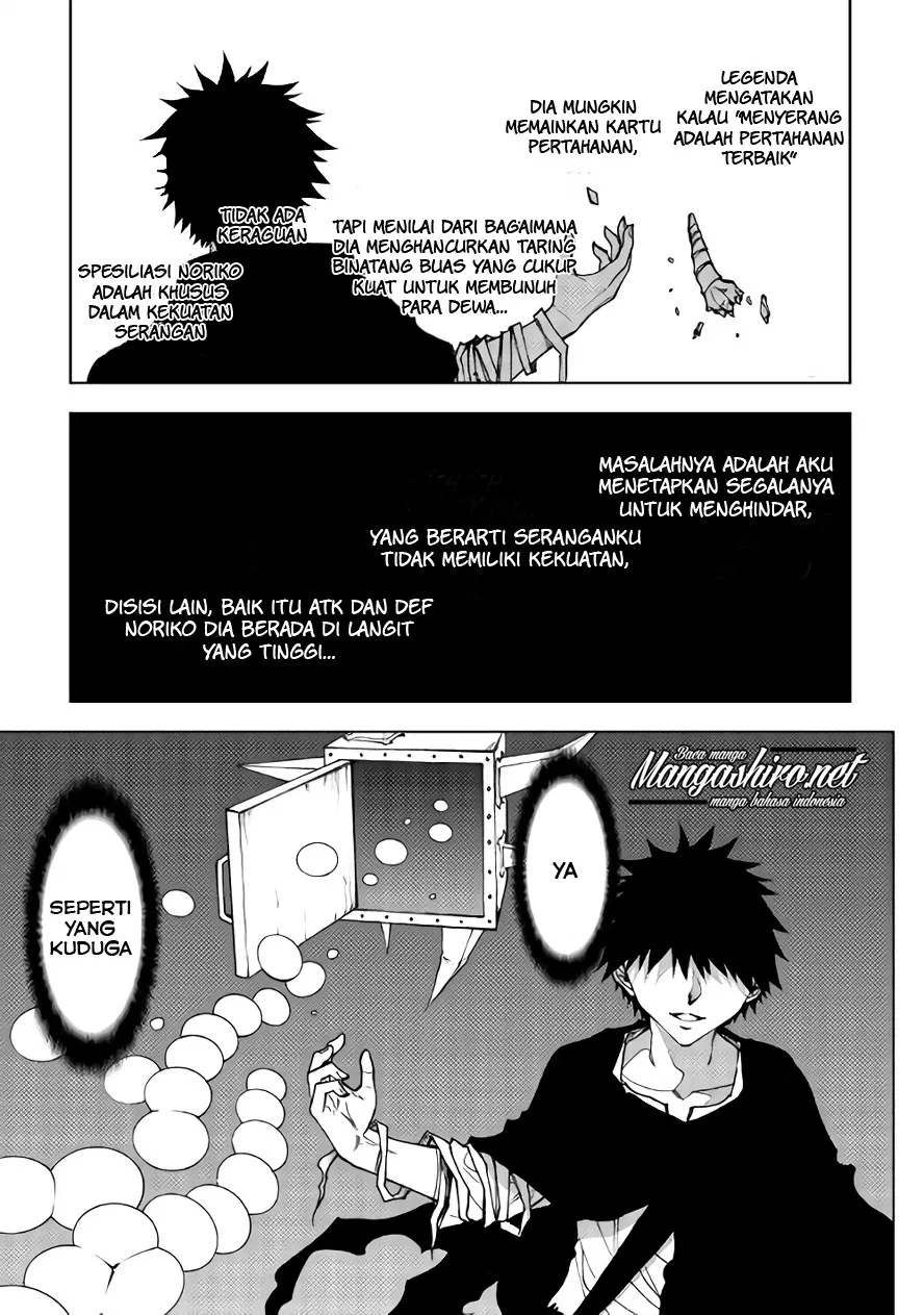 dungeon-seeker - Chapter: 28