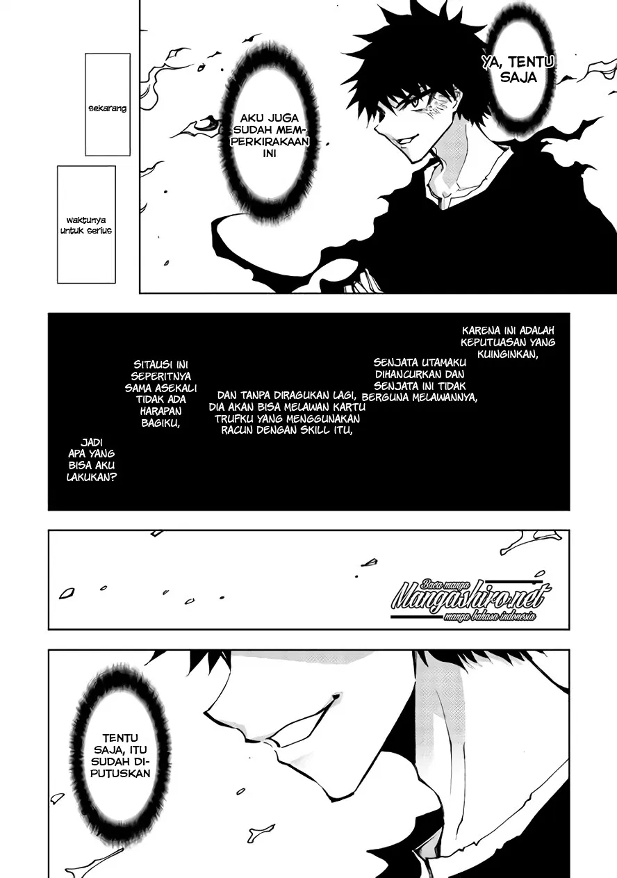 dungeon-seeker - Chapter: 28