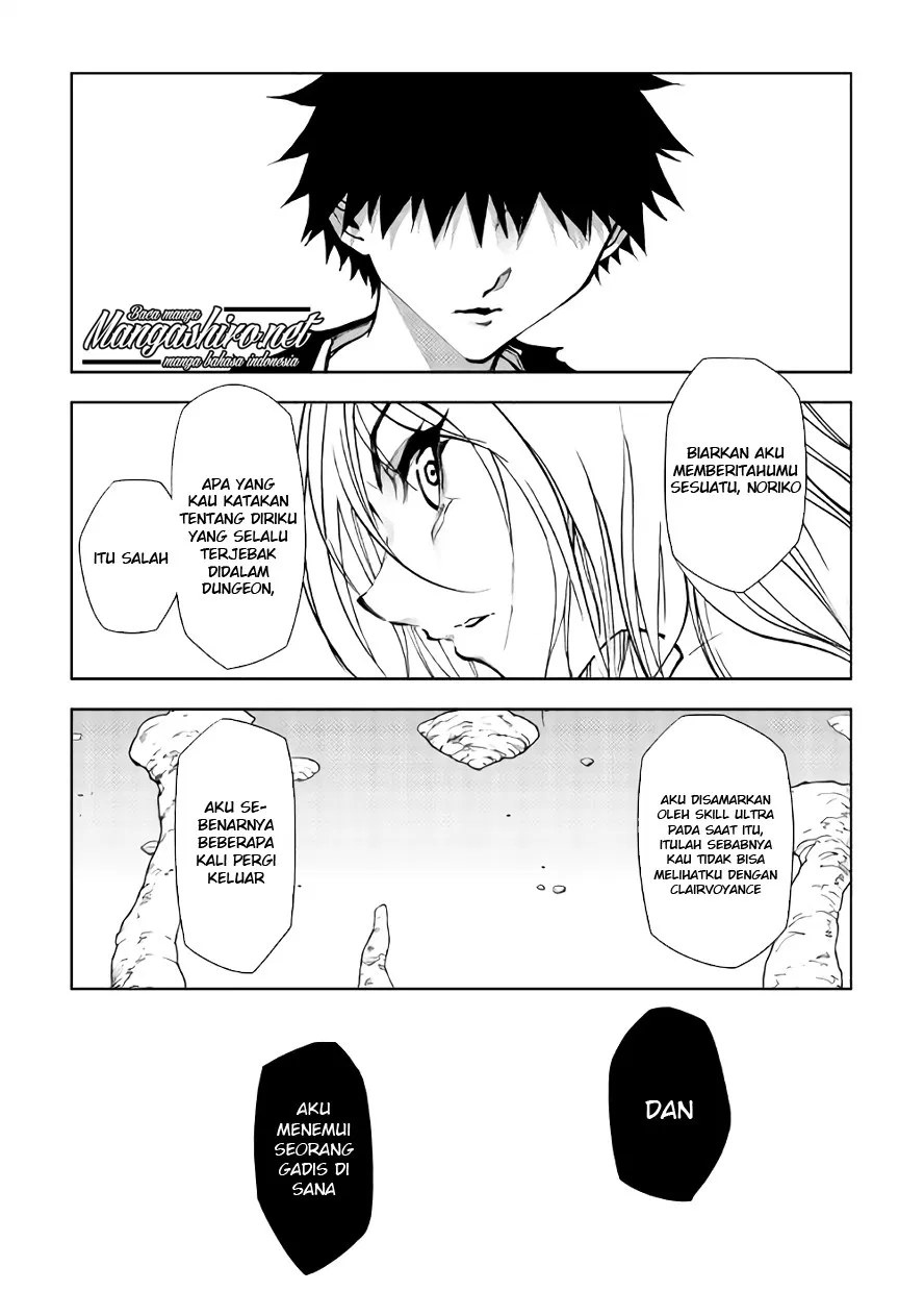 dungeon-seeker - Chapter: 28