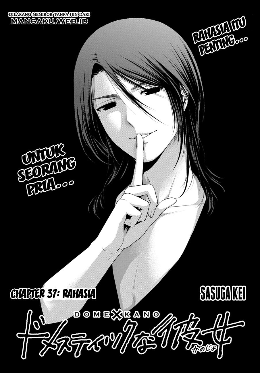 domestic-na-kanojo - Chapter: 37