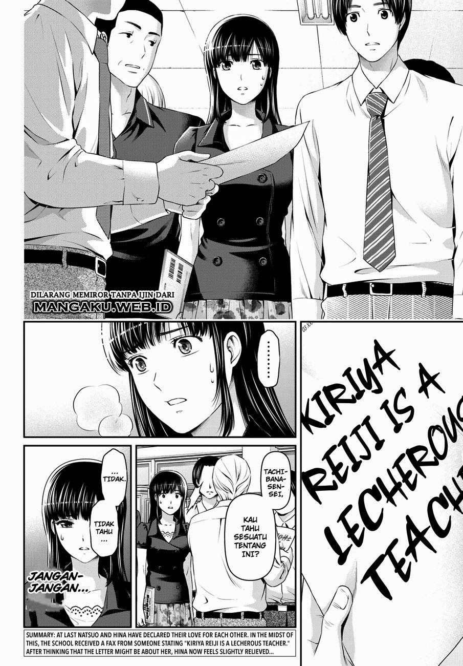 domestic-na-kanojo - Chapter: 37