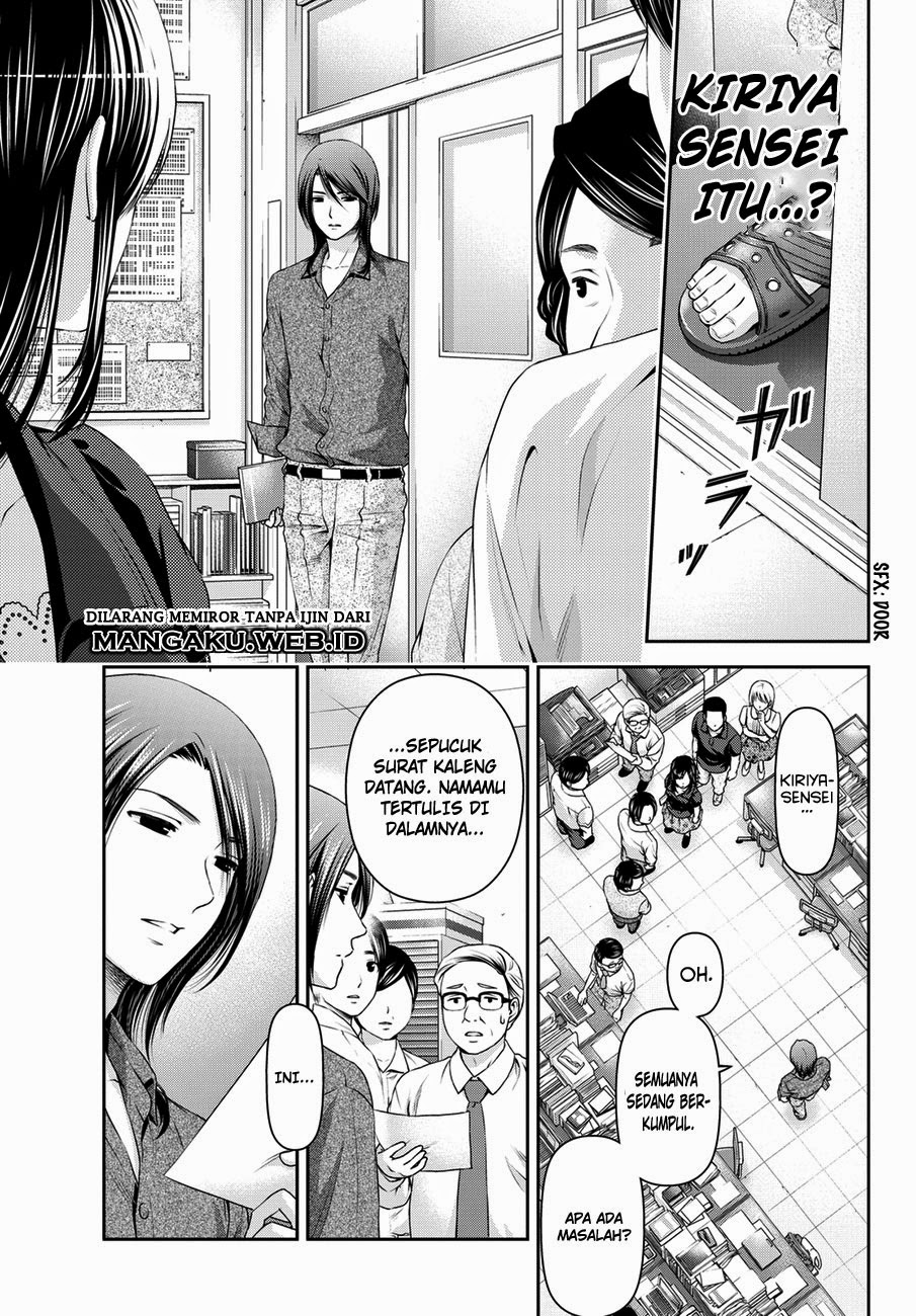 domestic-na-kanojo - Chapter: 37