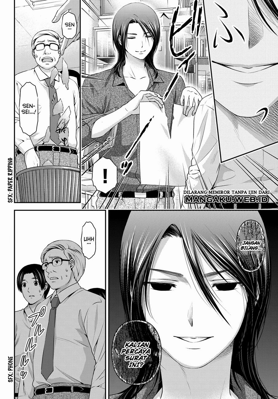 domestic-na-kanojo - Chapter: 37