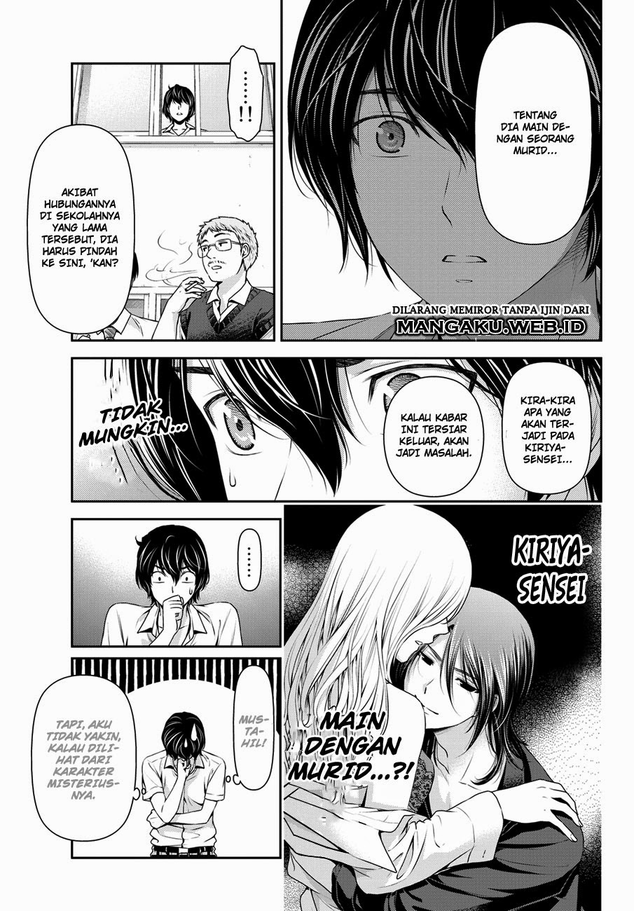 domestic-na-kanojo - Chapter: 37