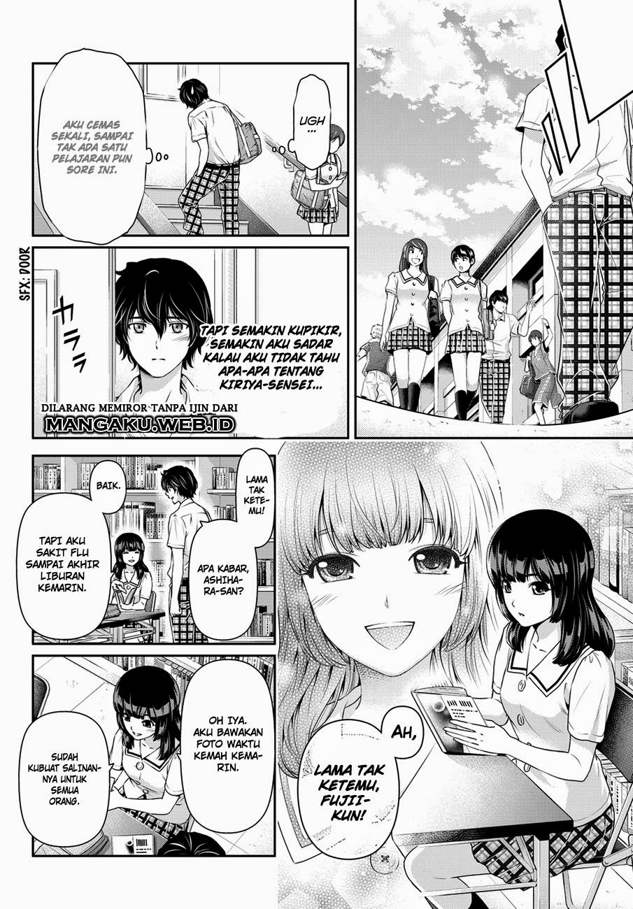 domestic-na-kanojo - Chapter: 37