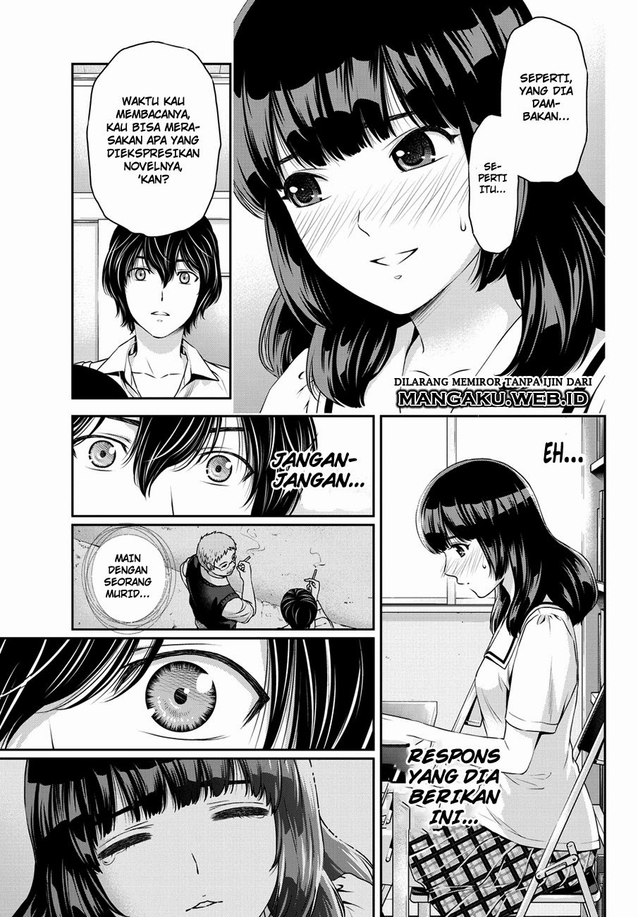 domestic-na-kanojo - Chapter: 37