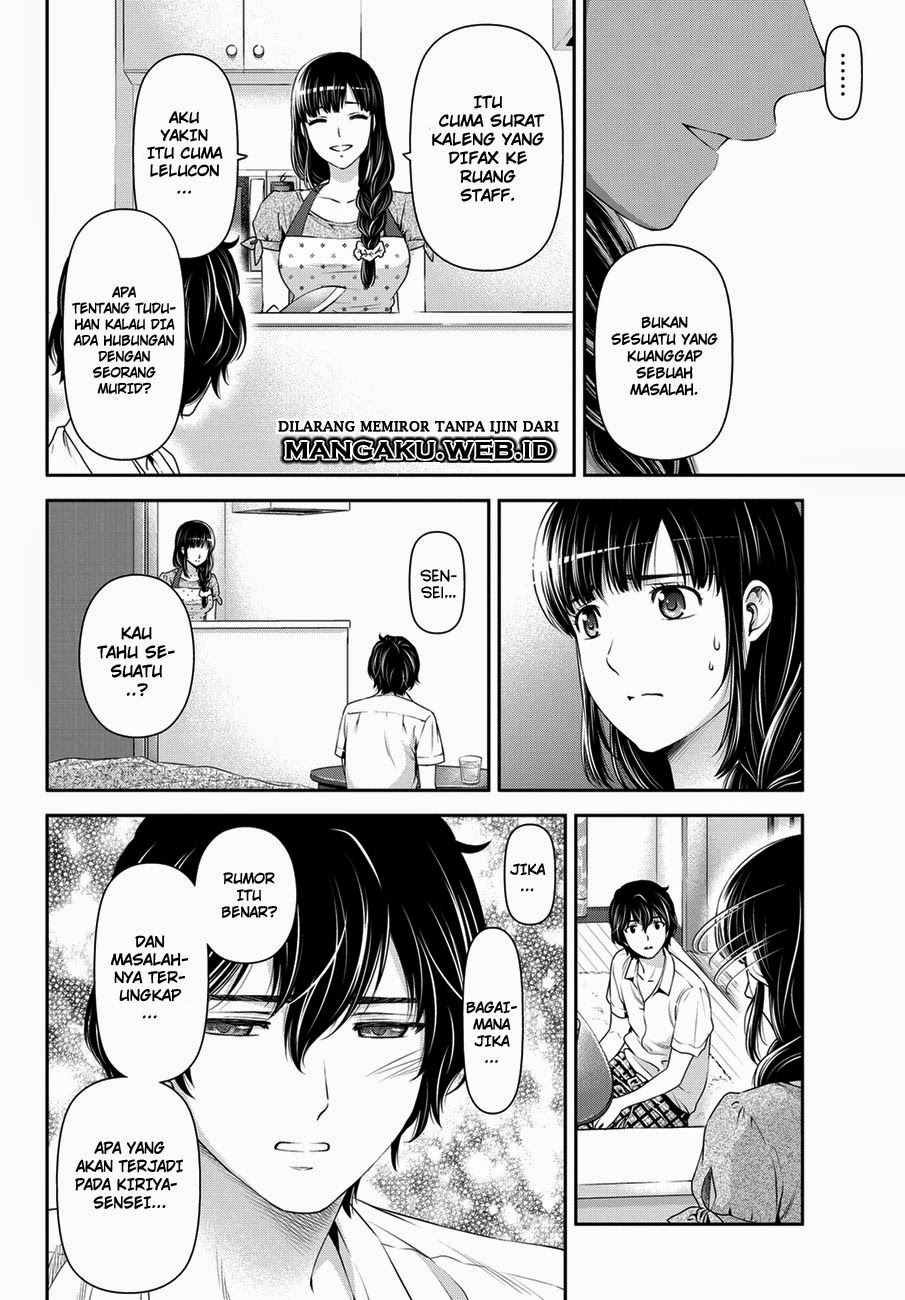 domestic-na-kanojo - Chapter: 37