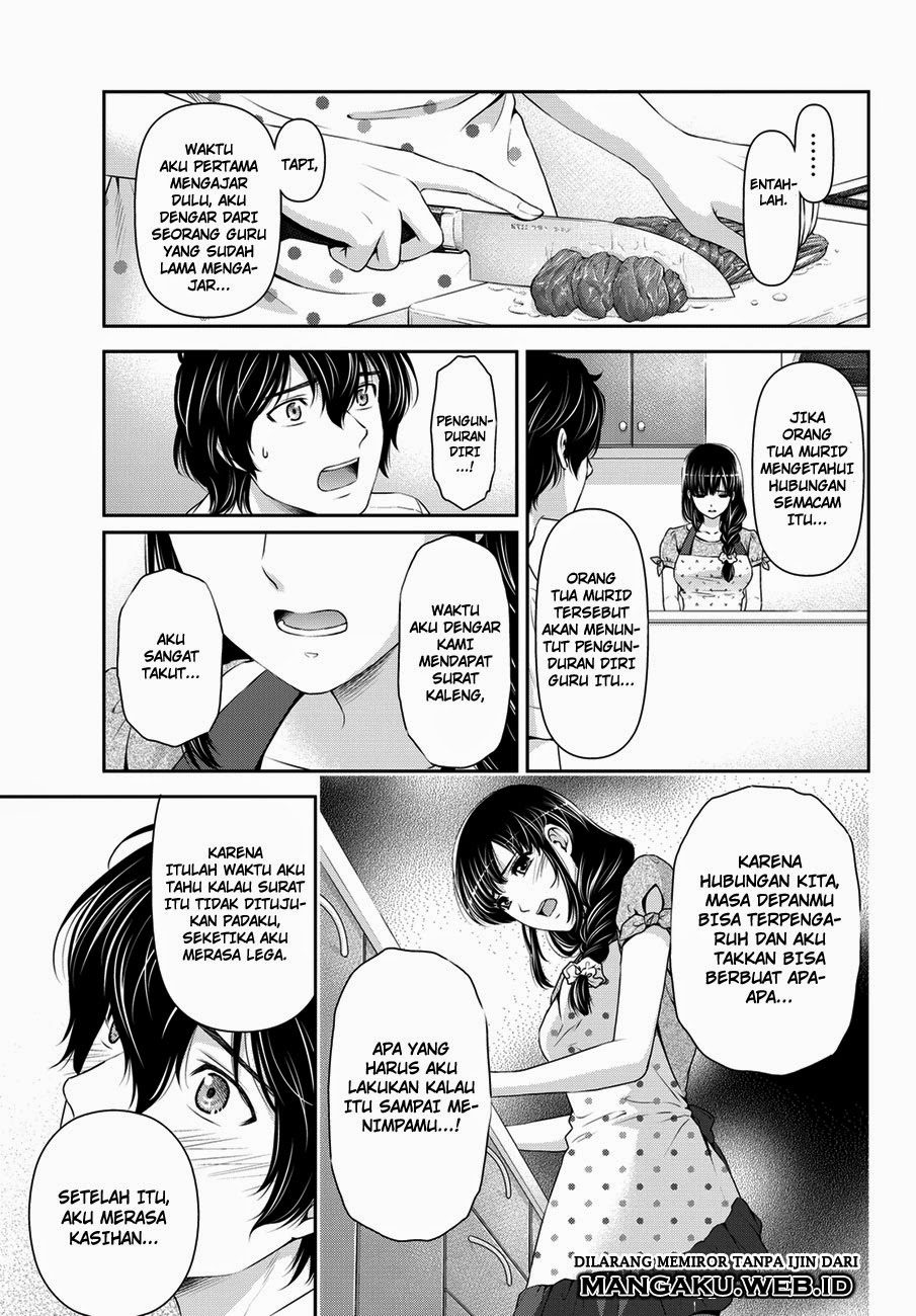 domestic-na-kanojo - Chapter: 37