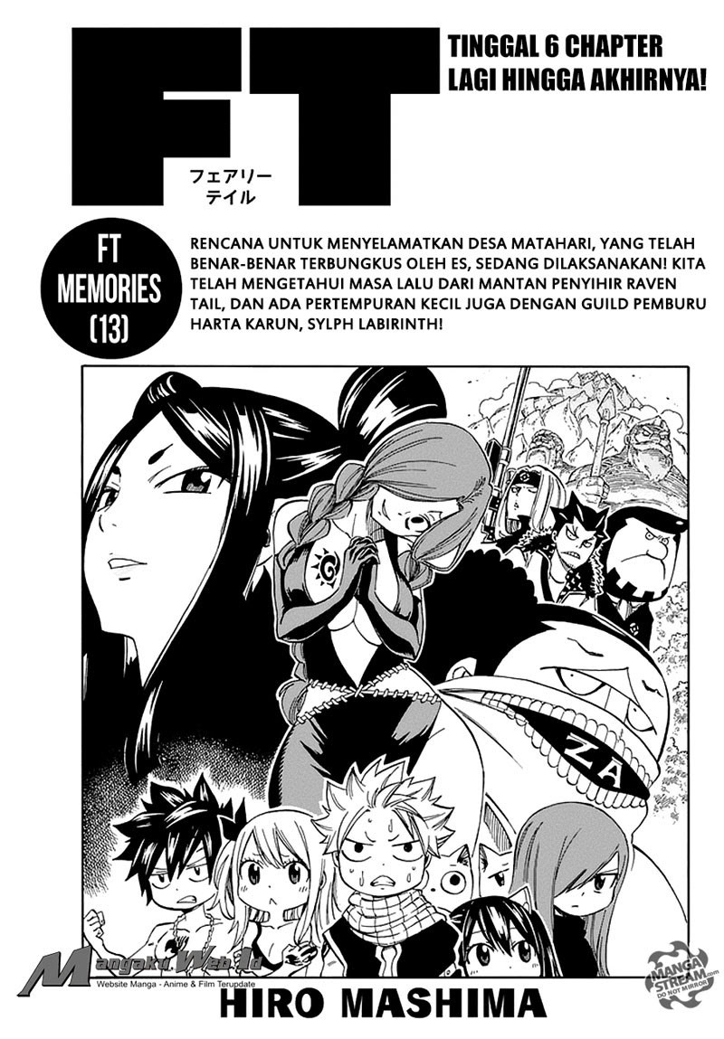 fairy-tail - Chapter: 540