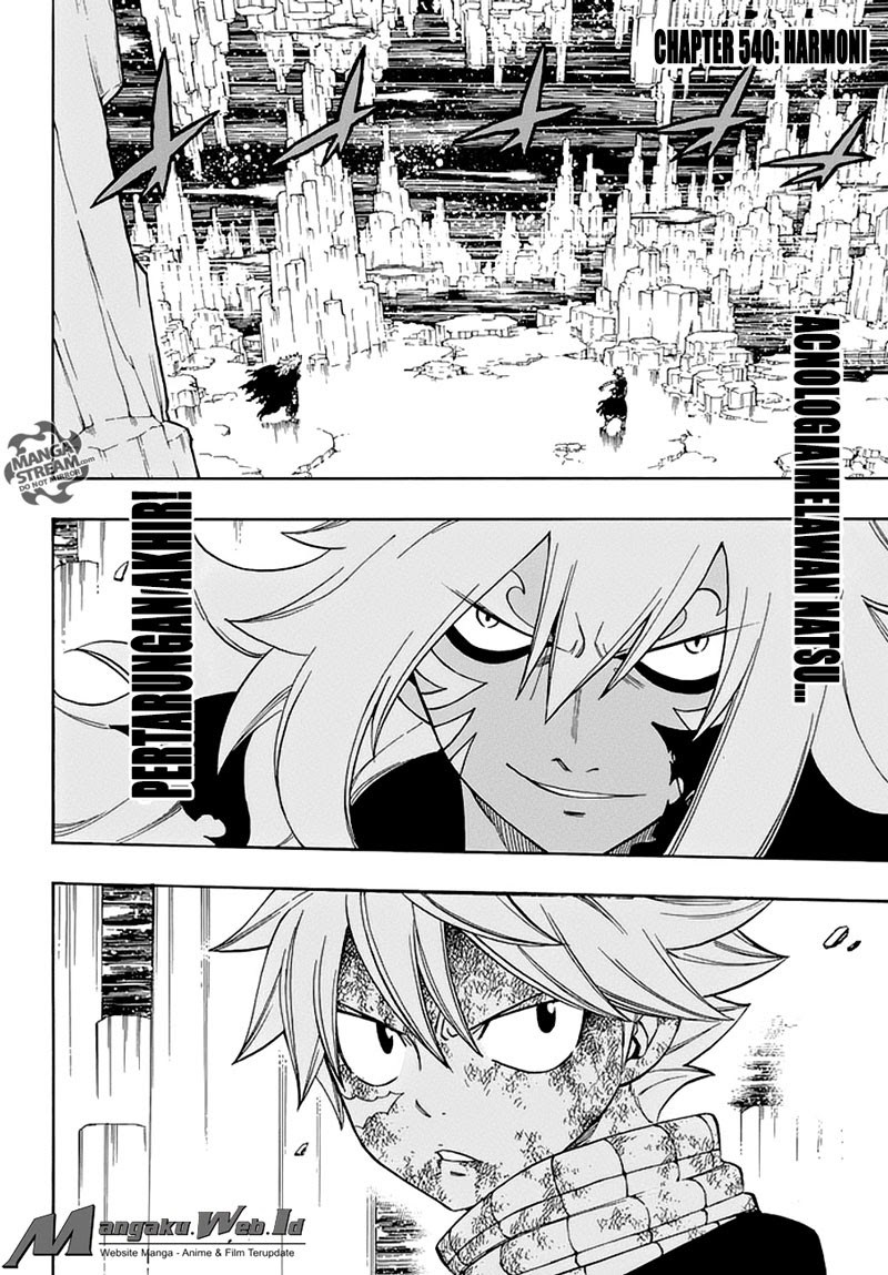 fairy-tail - Chapter: 540