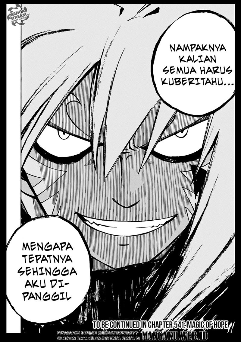 fairy-tail - Chapter: 540