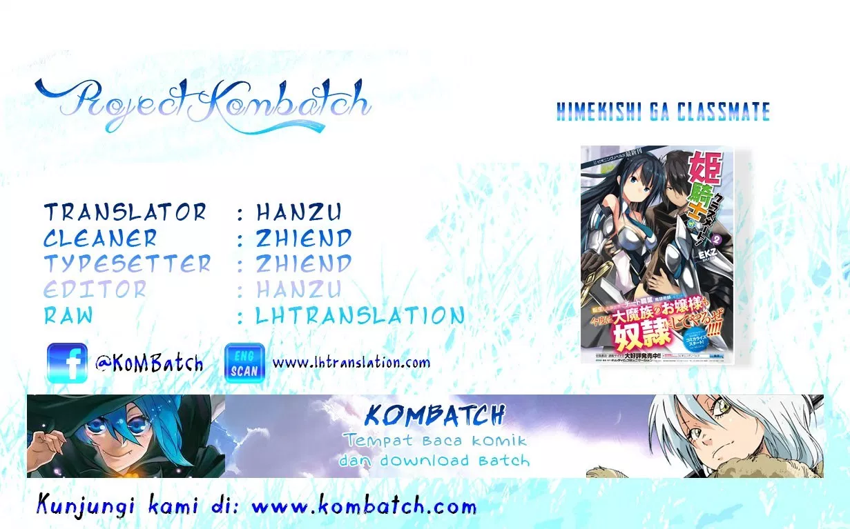 himekishi-ga-classmate - Chapter: 09
