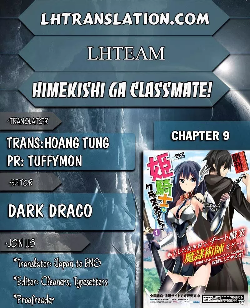 himekishi-ga-classmate - Chapter: 09