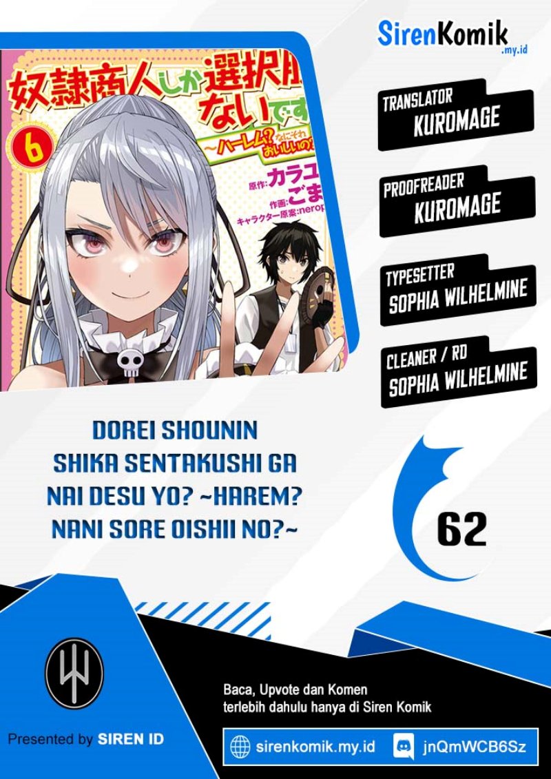 dorei-shounin-shika-sentakushi-ga-nai-desu-yo-harem-nani-sore-oishii-no - Chapter: 62