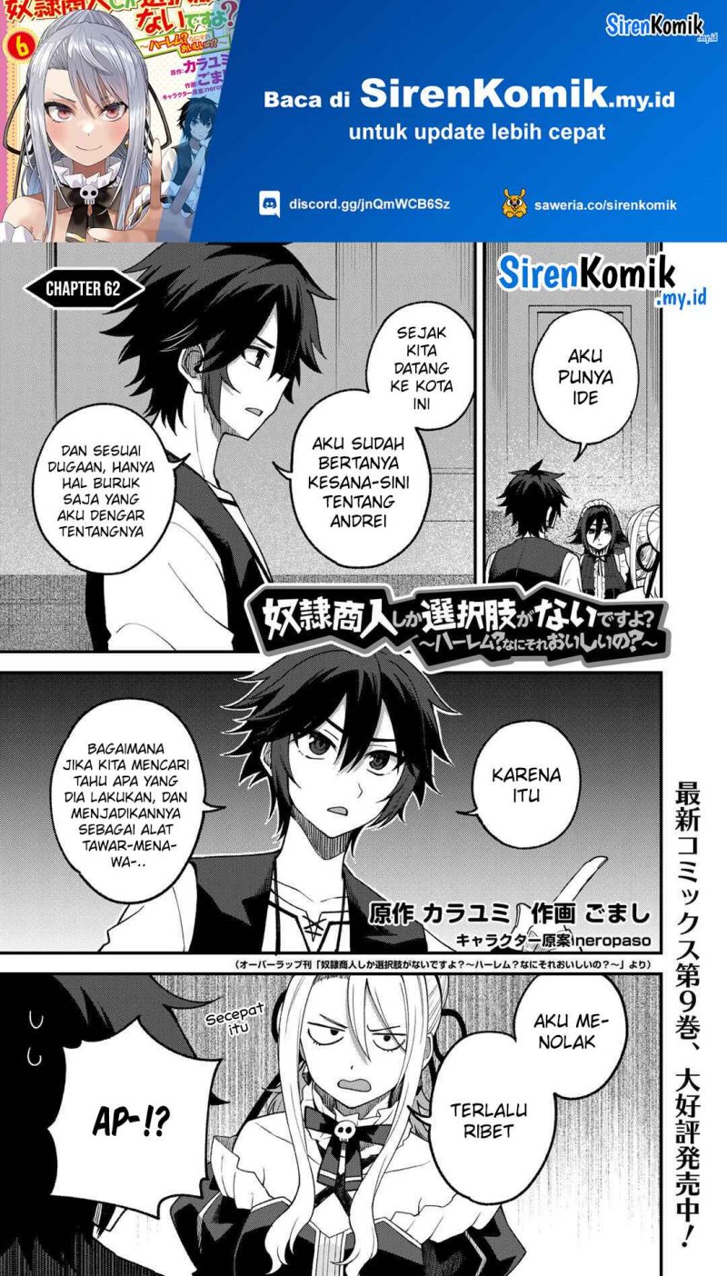 dorei-shounin-shika-sentakushi-ga-nai-desu-yo-harem-nani-sore-oishii-no - Chapter: 62