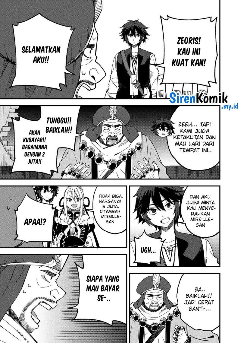 dorei-shounin-shika-sentakushi-ga-nai-desu-yo-harem-nani-sore-oishii-no - Chapter: 62