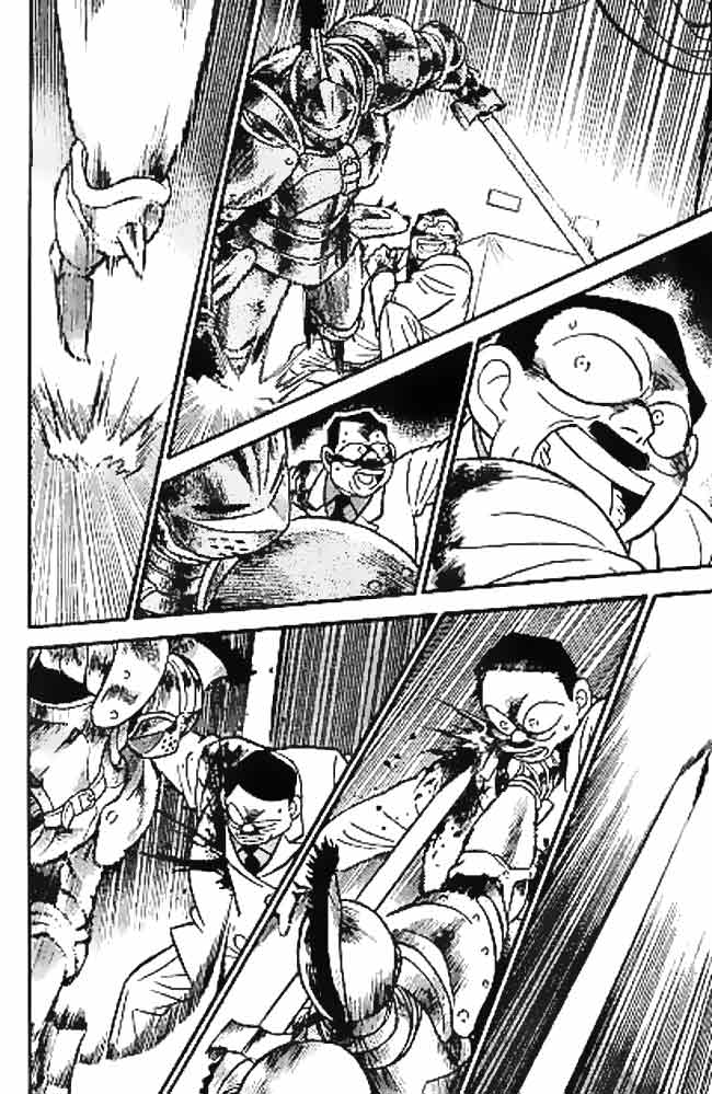 detective-conan - Chapter: 031