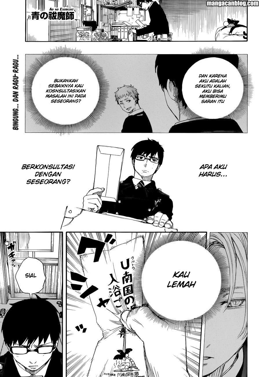 ao-no-exorcist - Chapter: 68