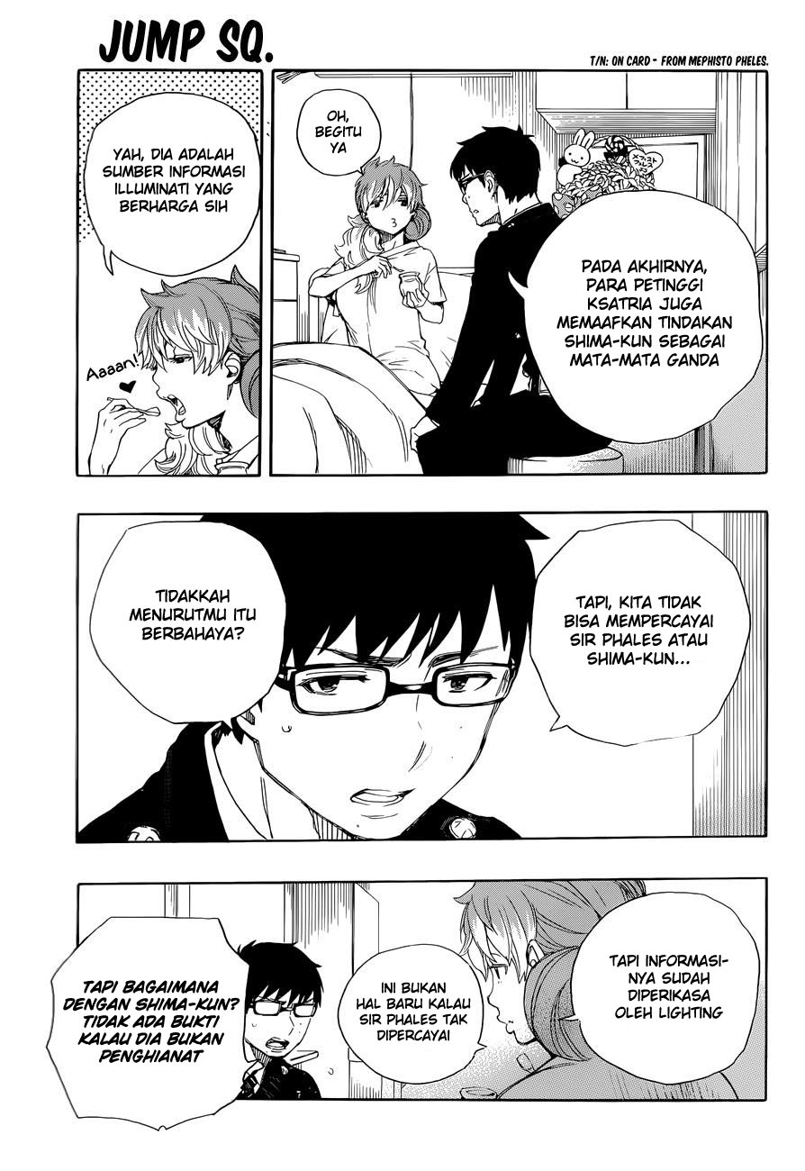 ao-no-exorcist - Chapter: 68