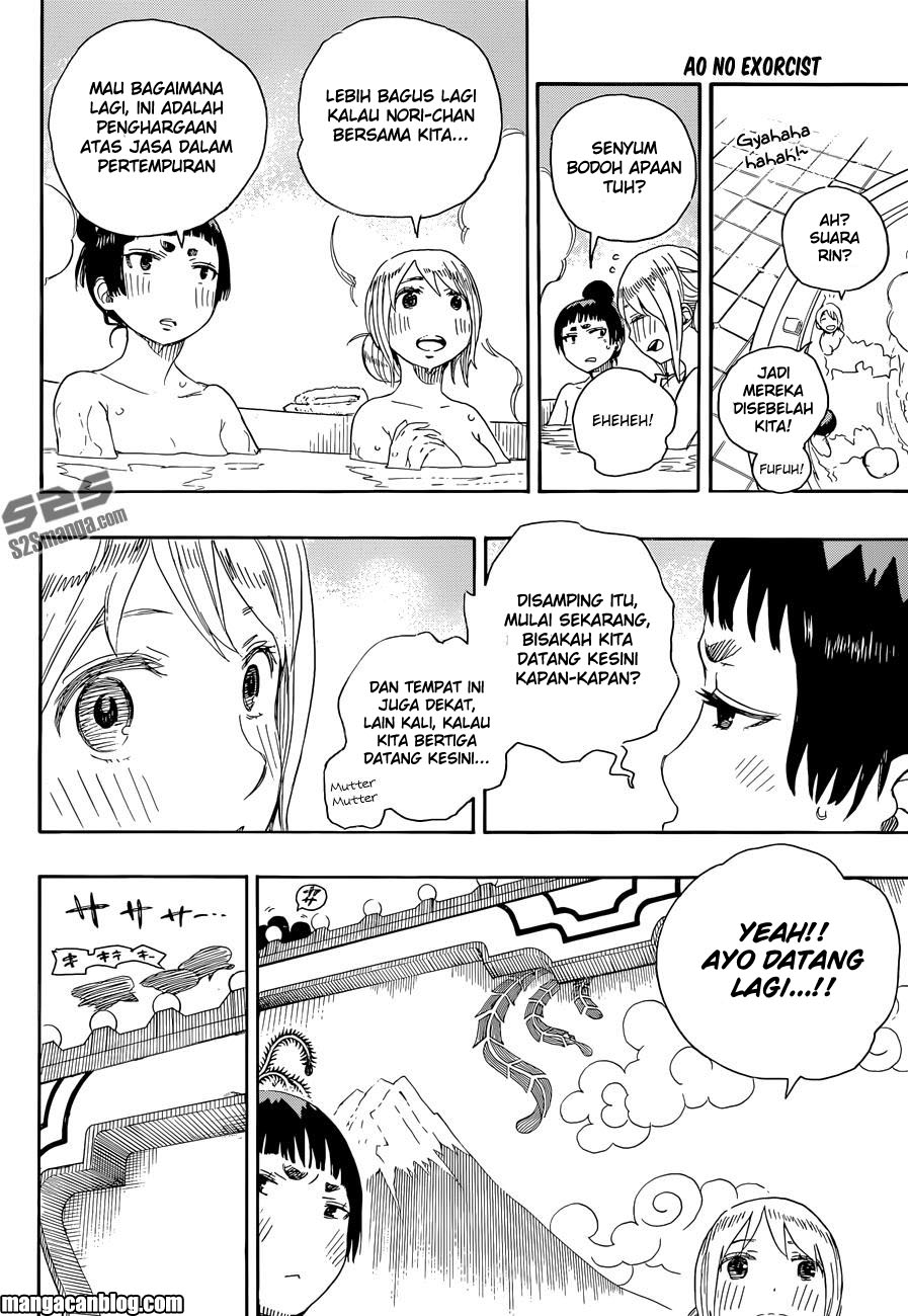 ao-no-exorcist - Chapter: 68