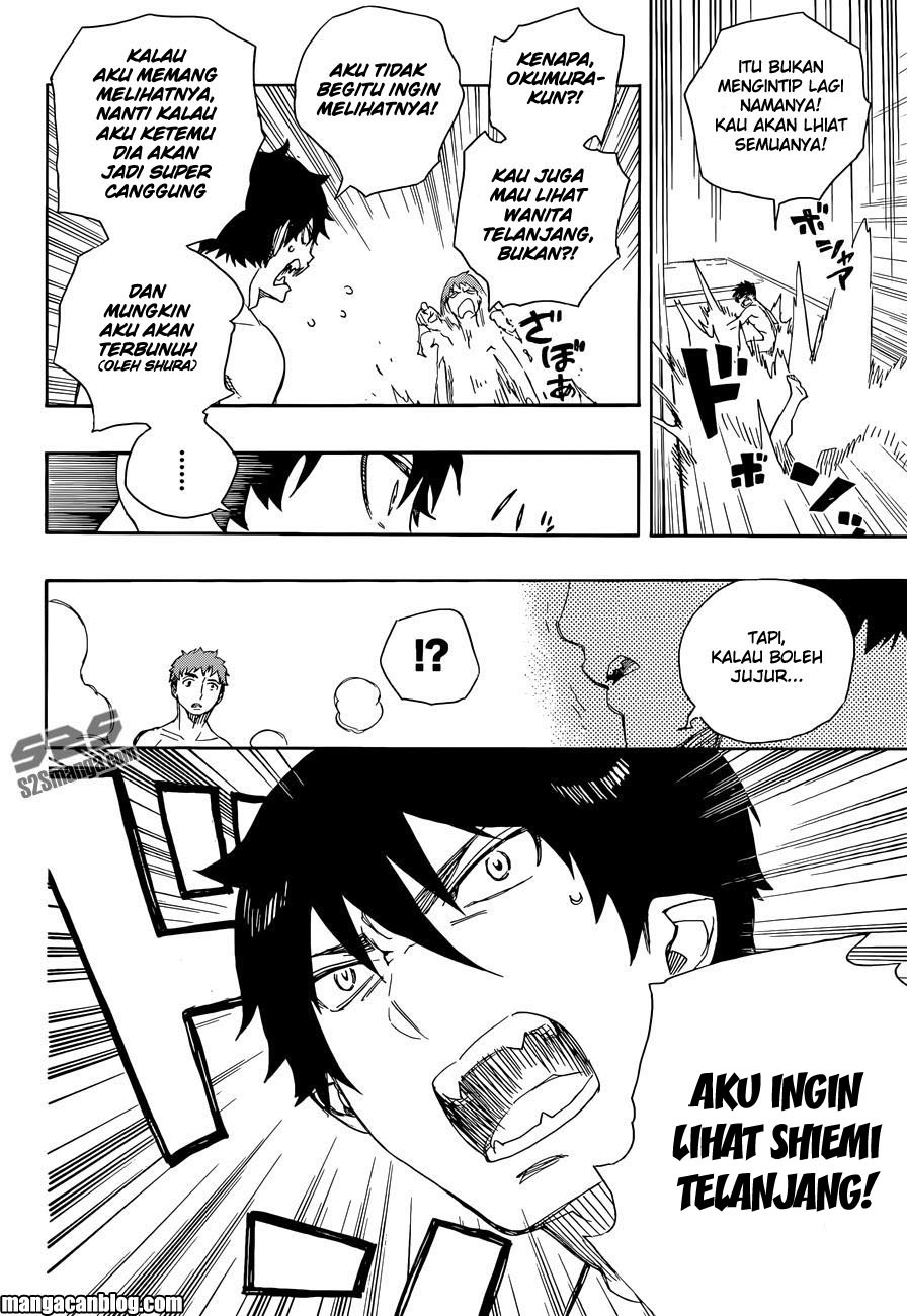 ao-no-exorcist - Chapter: 68