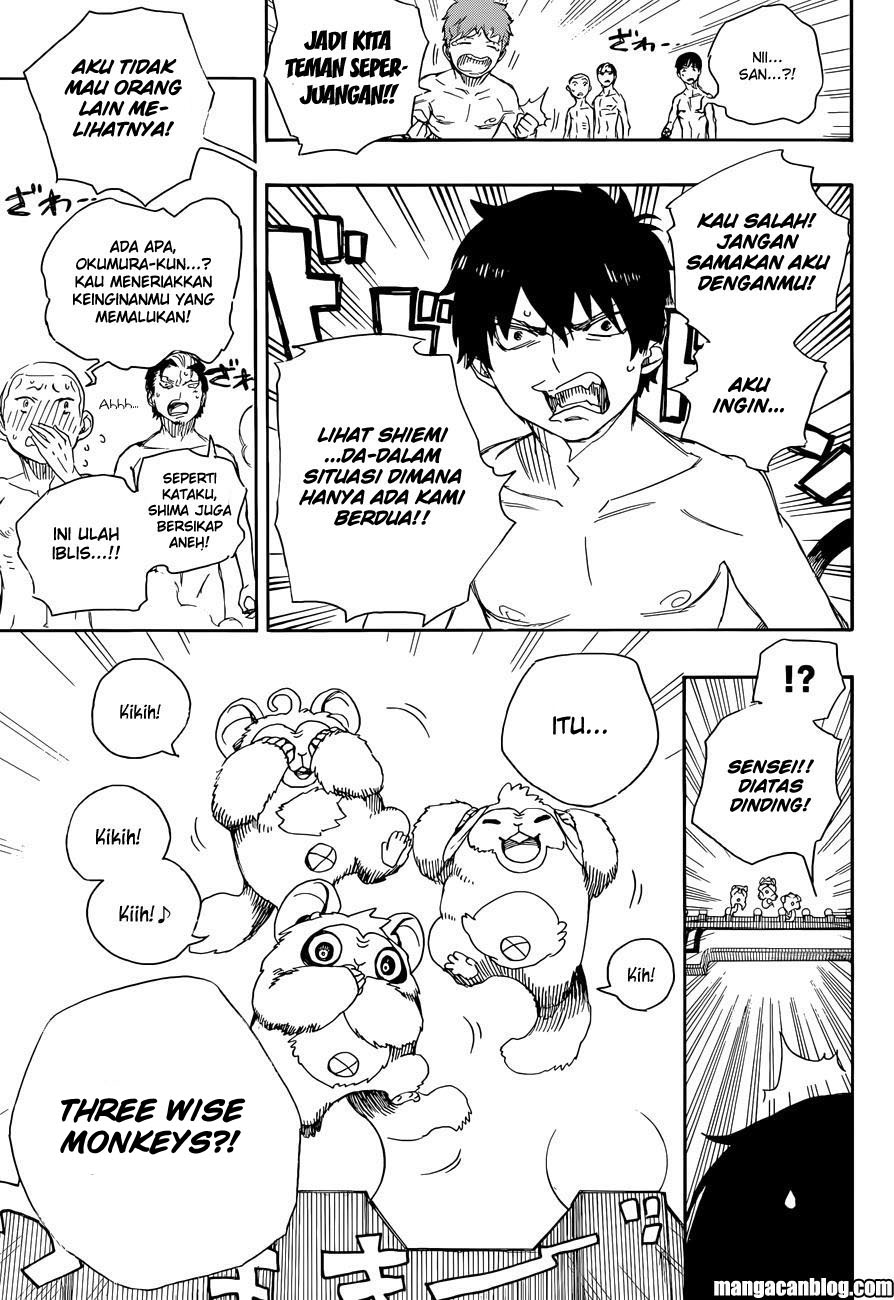 ao-no-exorcist - Chapter: 68