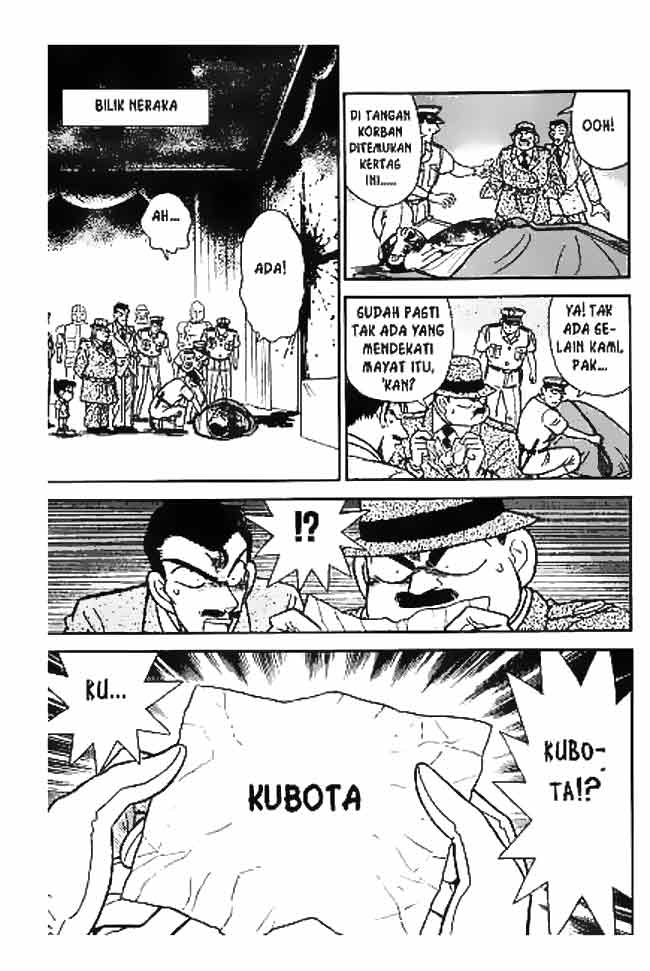 detective-conan - Chapter: 031