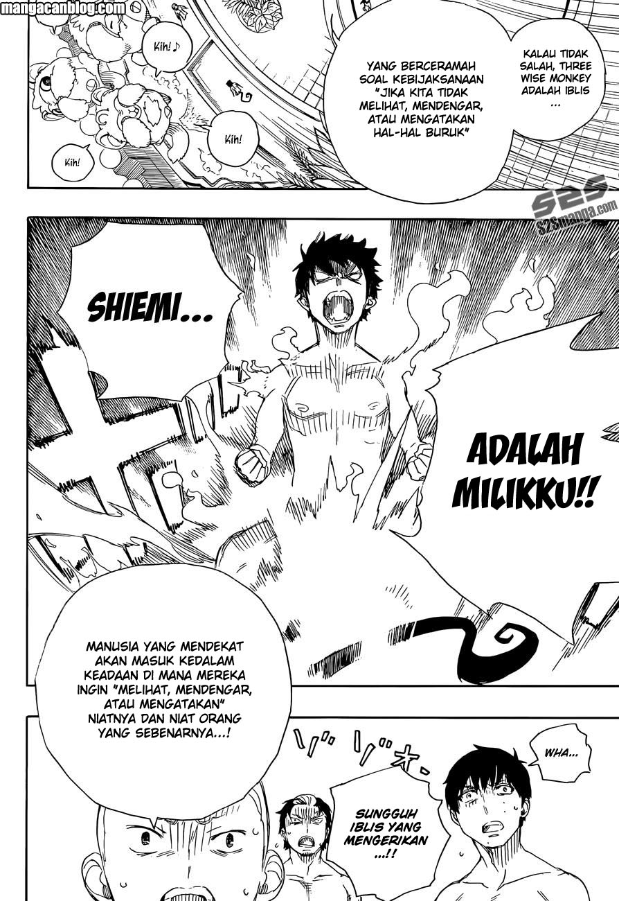 ao-no-exorcist - Chapter: 68