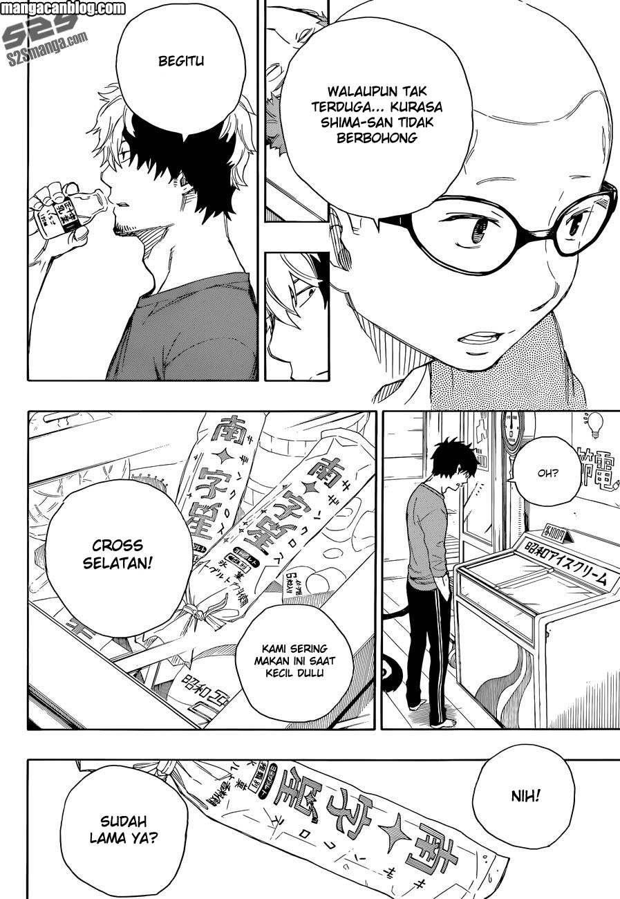 ao-no-exorcist - Chapter: 68